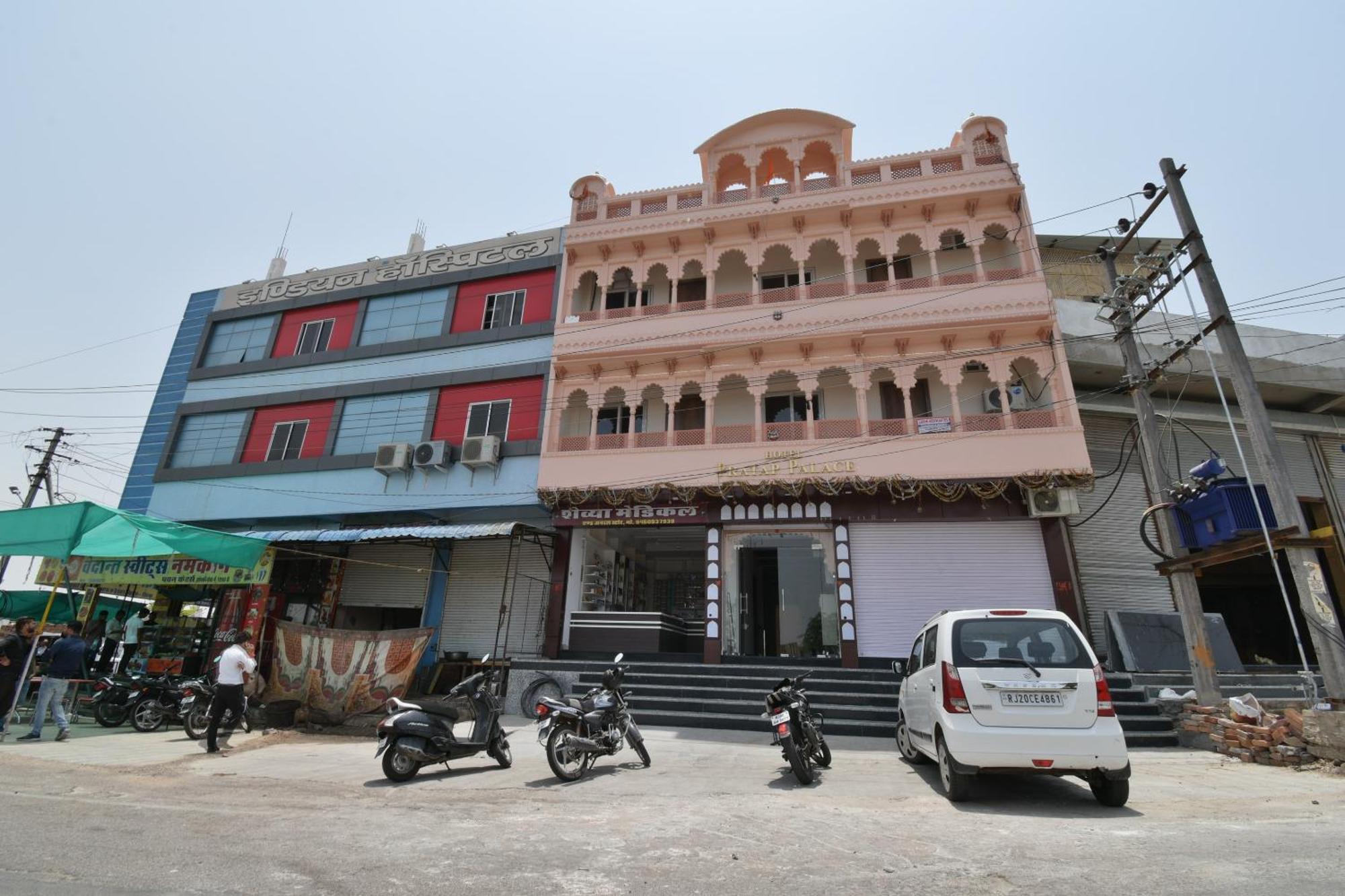 Hotel O Pratap Palace 科塔 外观 照片